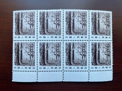 China 1983 R21 Scott #1730 Block of 8 Immense Forest Mint NH - Image 1 of 2