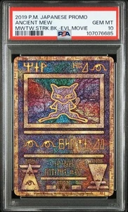 Ancient Mew Pokemon 2019 Mewtwo Strikes Back Evo. Movie Promo Japanese PSA 10 - Picture 1 of 2