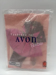 Vintage Avon Fashions for Barbie 16804 Fuchsia Metallic Party Dress 1996 NEW - Picture 1 of 4