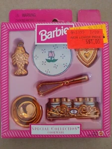 Barbie Special Collection Cookware 1997 Mattel NRFB 18435 - Picture 1 of 4