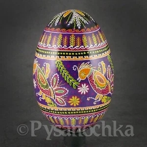 Real Ukrainian Pysanky Goose Pysanka Hand made HQ from Roman Easter Egg Pisanki - Picture 1 of 13