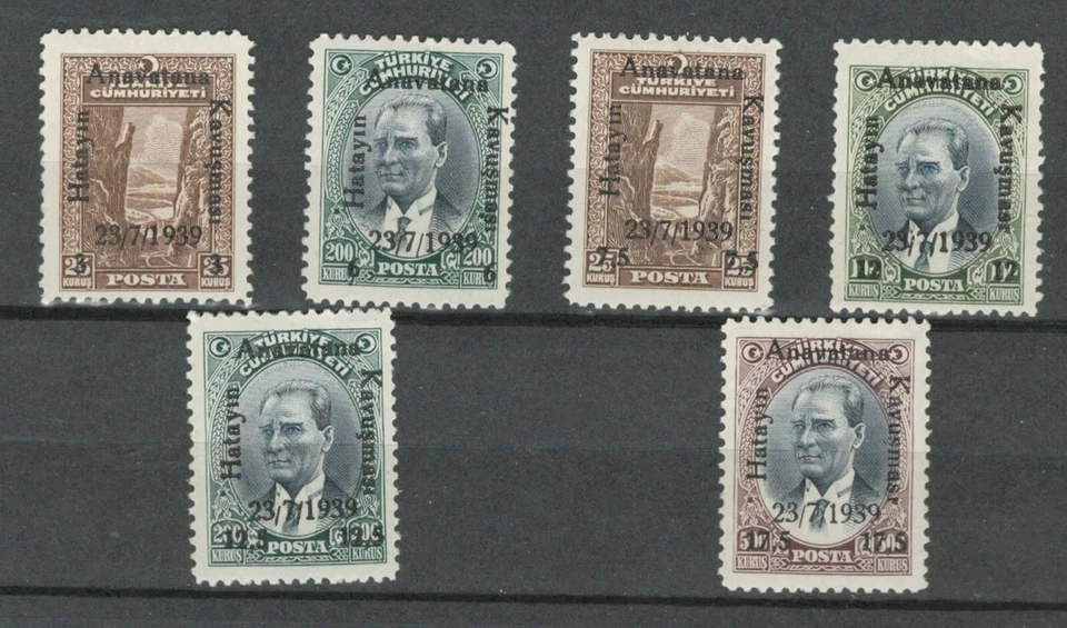 TURKEY OTTOMAN EMPIRE HATAYIN OVERPRINT  MH CLASSIC SET STAMP 1939 LOT (TUR 69) - Image 1 of 1