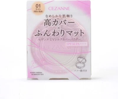 CEZANNE UV Silk Cover Powder 10g 01Light - Image 1 of 4