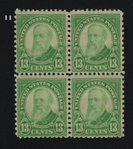 1931 Sc 694 MNH 13c Harrison fresh block of 4 11 - Picture 1 of 1