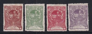 Romania Mint Stamps Sc#B1-B4 MLH - Picture 1 of 1