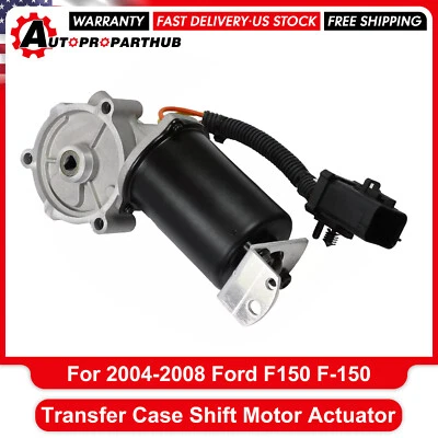 Actuador de motor de cambio de caja de transferencia 600-911 para Ford F150 F-150 2004-2008 nuevo Foto 1 de 4