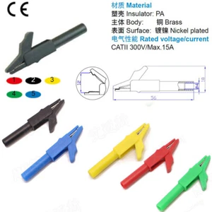 20 Stück 5 Farben Test Krokodilklemme Zange für 4 mm BANANA Multimeter Sonden 2 Verwendung - Bild 1 von 3