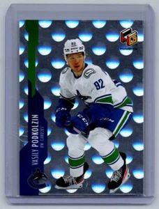 2021-22 Upper Deck Vasily Podkolzin HoloGrFX #HG-11 Rookie RC - Picture 1 of 2