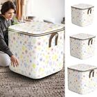 Cute Teddy Bear Quilt Storage Bag  Toy Storage And Sorting Box