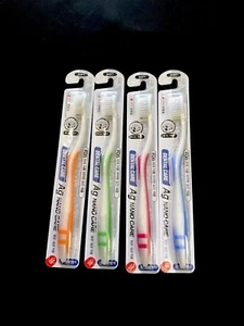 NANO SILBER ZAHNBÜRSTE 4-TEILIGES SET - Bild 1 von 7