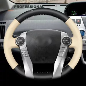 Non-slip Beige Black Leather Car Steering Wheel Cover Wrap For Toyota Prius XW30 - Picture 1 of 7