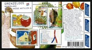 B03 NETHERLANDS 2008 MS Borderless Neterlands and Aruba MNH - Picture 1 of 1