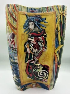 Jarrón grande de porcelana esculpida diseño cortesano Van Gogh colección Franz - Imagen 1 de 15