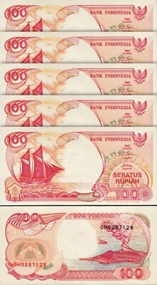 Indonesia 100 Rupiah 1992 1999, UNC, 5 Pcs LOT, Consecutive, P-127g - Image 1 of 4