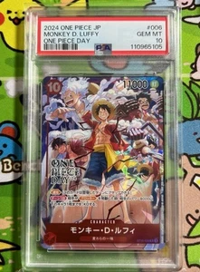 2024 ONE PIECE JAPANESE PROMOS ONE PIECE DAY #006 MONKEY D. LUFFY PSA 10 - Picture 1 of 2