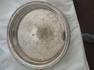 International Silver Company Silver Plated 12" Serving Dish Vented Round Tray - Picture 1 of 7