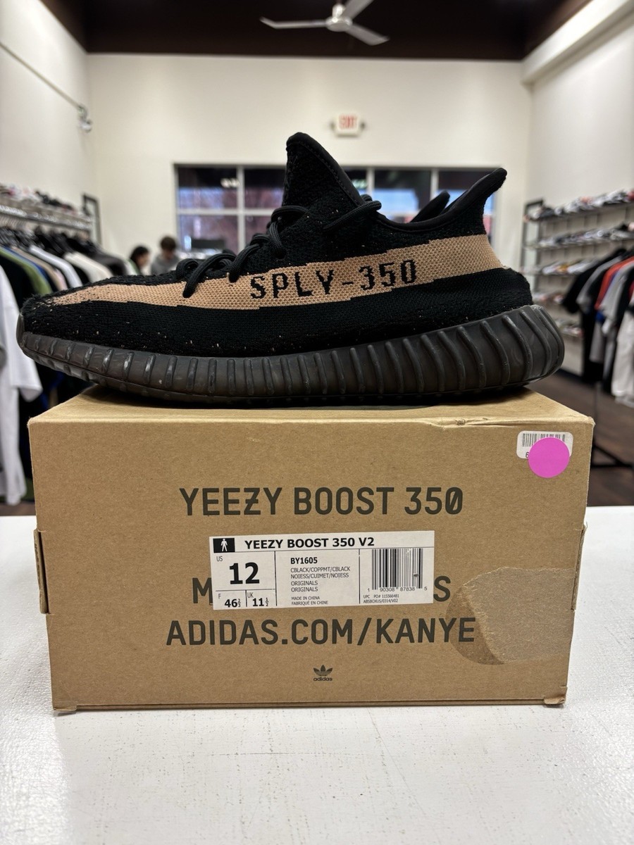 Yeezy Boost 350 V2 Copper for Sale | Authenticity Guaranteed Yeezy Boost 350 V2 Copper for Sale | Authenticity Guaranteed