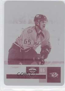 2011 Playoff Contenders Printing Plate Magenta 1/1 Ryan Thang #177 Rookie RC 0c3