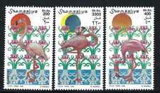 Somalia - 1998 3v. MNH Flamingos Birds Animals