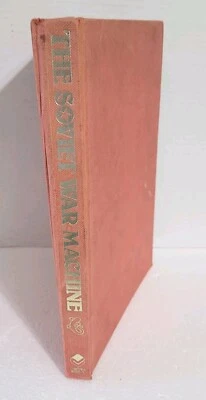 VTG 1976 Soviet War Machine Encyclopedia of Russian Military Equipment/Strategy - Image 1 of 4