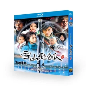 New Chinese Drama Chinese Subs 雪山飞狐 - Picture 1 of 3