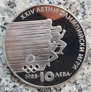 Bulgarien 10 Leva 1988 Olympische Spiele - Laufen-Sprint Seoul 1988 in PP ! - Bild 1 von 2