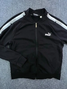 *PUMA Black Full Zip Sweatshirt Youth Women Large Cotton Puma Logo Stripe Sleeve - Picture 1 of 10