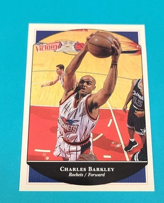 1999-00 UD Victory #30 Charles Barkley Basketball Card Buy 10+ 50% Off b - Image 1 of 2