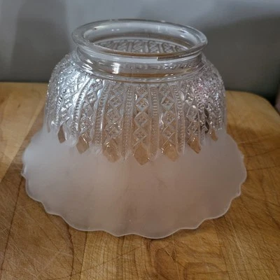 Vintage Lamp Glass Shade Frosted, Cut Clear Glass Scalloped Edge, 5" T - Image 1 of 4