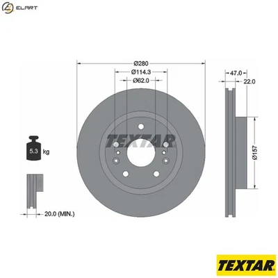 2x BRAKE DISC 92268303 FOR SUZUKI CIAZ GRAND/NOMADE VITARA/SUV S-CROSS/SX4 1.0L - Image 1 of 4