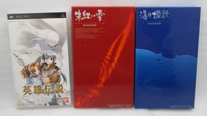 PSP Legend of Heroes Gagharv Trilogy White Vermillion Ocean 3Games Japan falcom - Picture 1 of 13