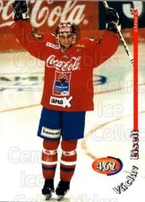 1998-99 Czech OFS #462 Vaclav Eiselt
