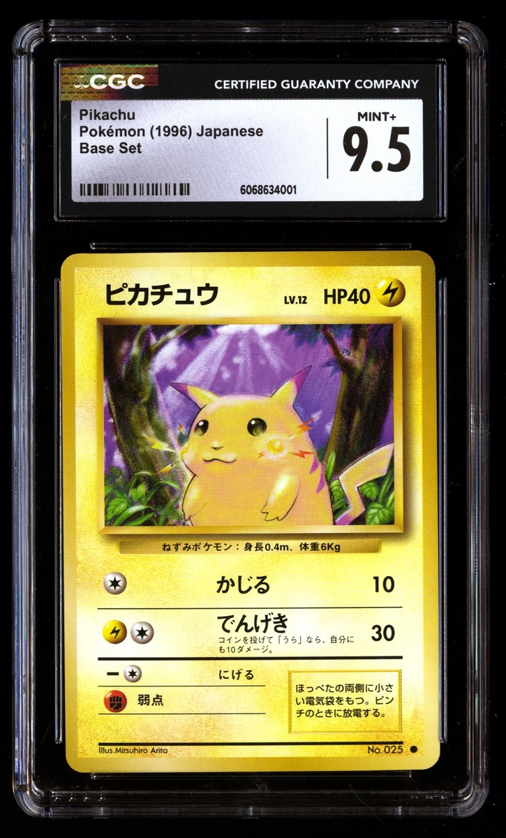 Pokémon TCG Base Set Pikachu Grade 9.5 Individual Collectible Card