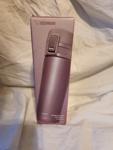 Zojirushi Edelstahl Becher 16 Unzen Lavendel Rosa SM-KHE48PT NEU - Bild 1 von 8