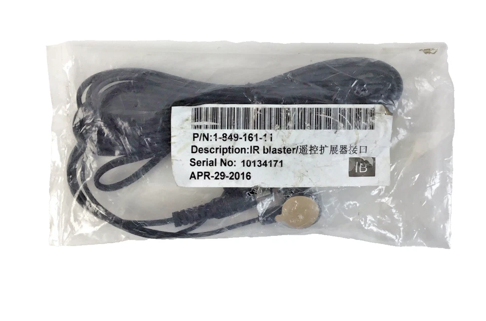 1x  Sony 1-849-161-11 IR Blaster Cable - Image 1 of 4