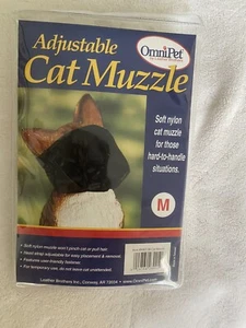 Omnipet Katzenmaulkorb Medium - Bild 1 von 1