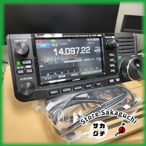IC-705 HF/50/144/430MHz 10W émetteur-récepteur portable tous modes radio amateur occasion - Photo 1/16