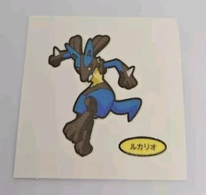 Lucario Pokémon Deco Character Sticker Seal Pokemon Bread 196 Japan 23 - Picture 1 of 4