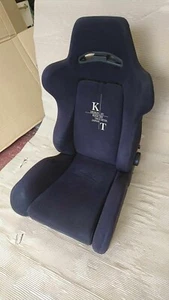 RAR Keiichi Tsuchiya Design Braut Brix Sitz, JDM, Japan, AE86, Silvia, GTR - Bild 1 von 8