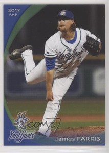 2017 Grandstand 2016-17 Hartford Yard Goats James Farris #32