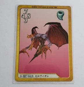 Tarjeta Triple Triad G-57 Lv-6 Elvoret Final Fantasy FF8 FFVIII UNA DE TRES - Imagen 1 de 3