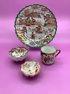 Antique Vintage Japanese Asian Serveware Set (side Plate, 2 Bowls, Cup) Lot Of 4 - Picture 1 of 7