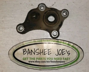 1987-1998 Suzuki LT250 Quadrunner 4wd Front Diff Shift Lever Cover #27471-19B01 - Picture 1 of 6