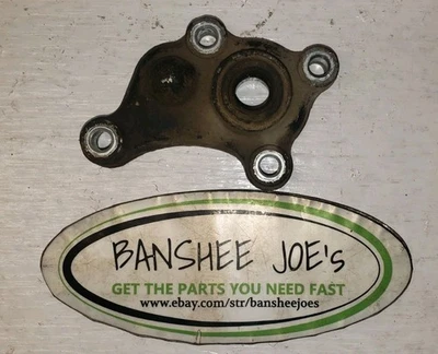 1987-1998 Suzuki LT250 Quadrunner 4wd Front Diff Shift Lever Cover #27471-19B01 - Image 1 of 4