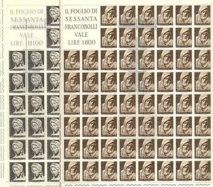 ITALIEN 1964 Michelangelo Buonarroti 2 ganze Blätter postfrisch ** - Bild 1 von 1