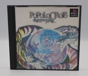 PoPoLoCrois Monogatari Sony PlayStation 1 PS1 JP REGION LOCKED NO US TARIFFS - Picture 1 of 5