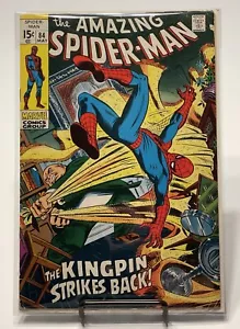 Vintage Marvel Comics The Amazing Spider-Man #84 1970 Bronze Age Comic - Picture 1 of 1