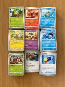 Pokemon card Eevee Heroes & Fusion Arts about 800 C and UC cards Japanese - Picture 1 of 6