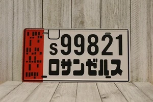 Blade Runner 2049 KS Spinner Car License Plate Tin Sign Man Cave Ryan Gosling - Picture 1 of 4
