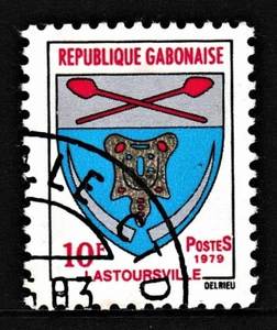 MNH 10F " COAT OF ARMS " 1979 - Picture 1 of 2